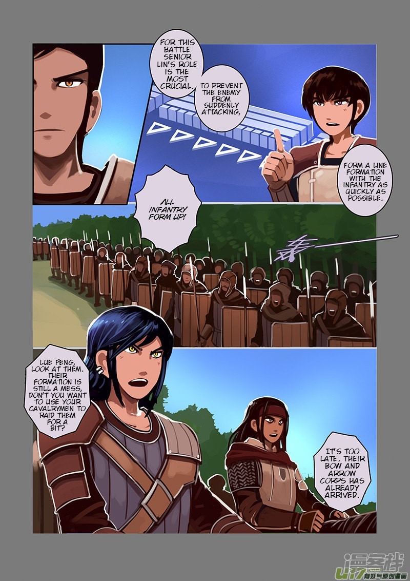 Sword Empire Chapter 6 #55