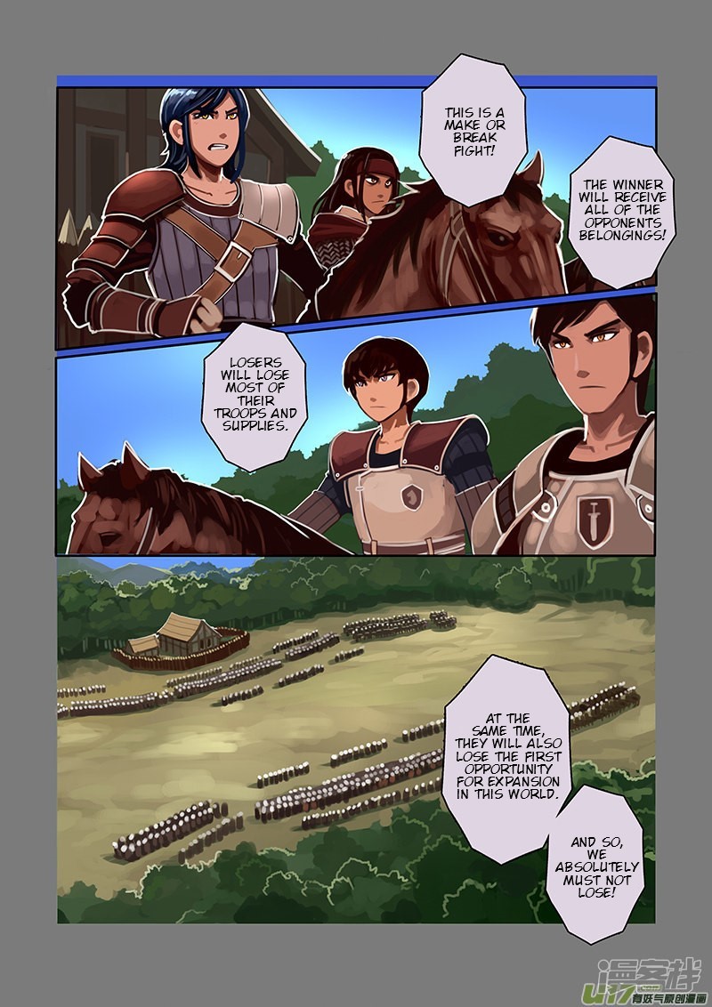 Sword Empire Chapter 6 #60