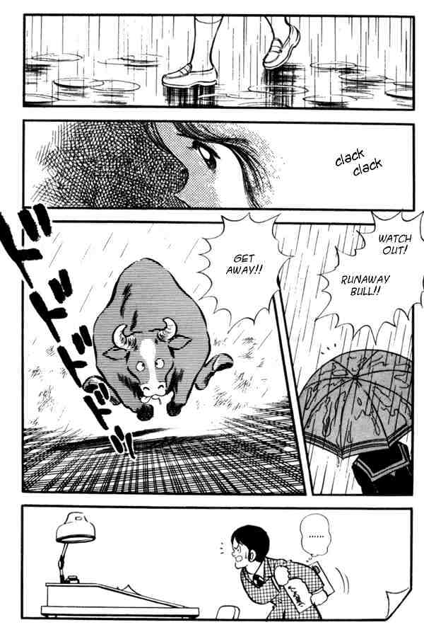 Miyuki Chapter 31 #20