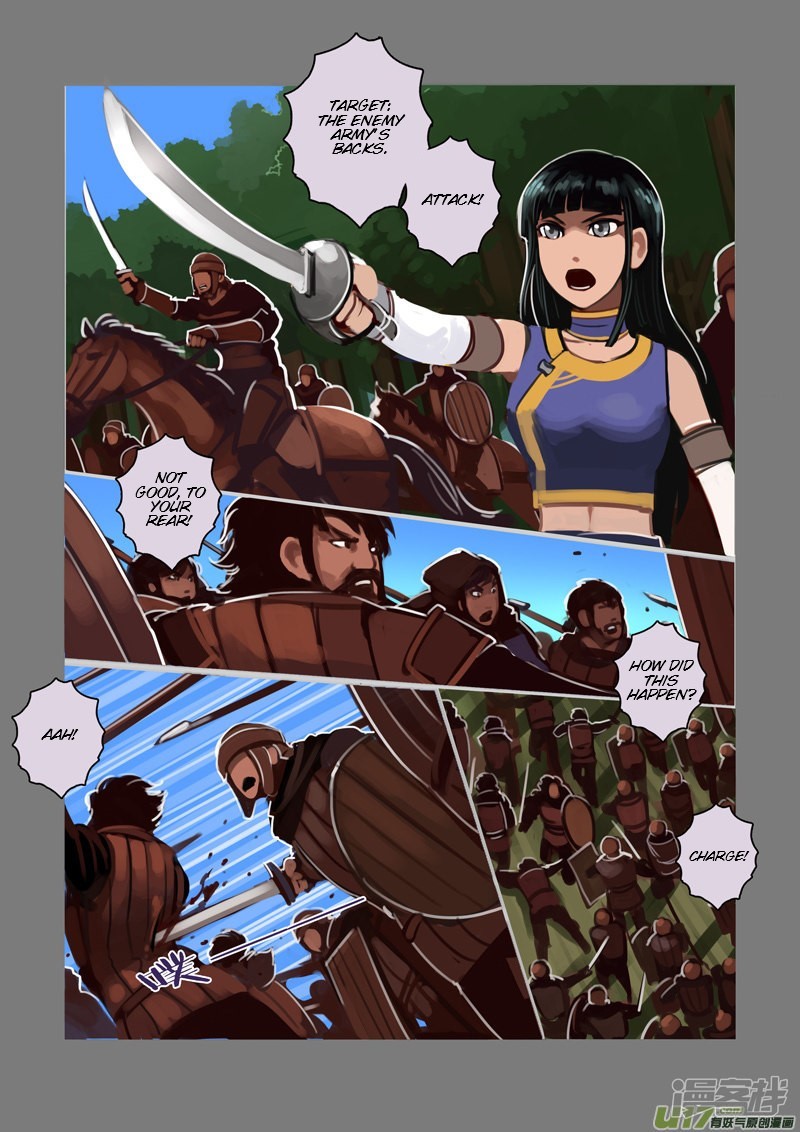Sword Empire Chapter 6 #114
