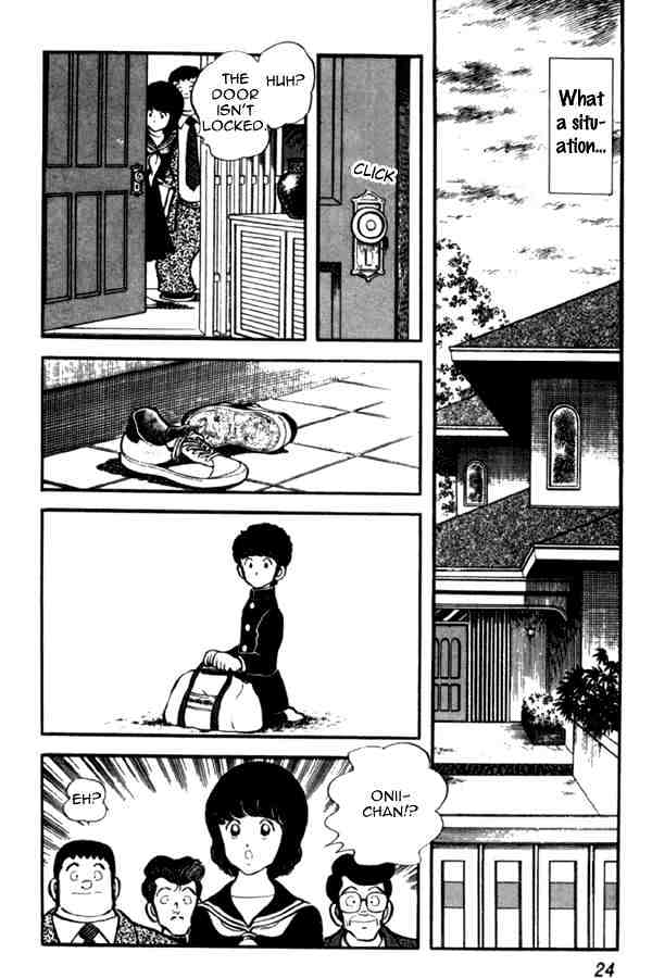 Miyuki Chapter 30 #24