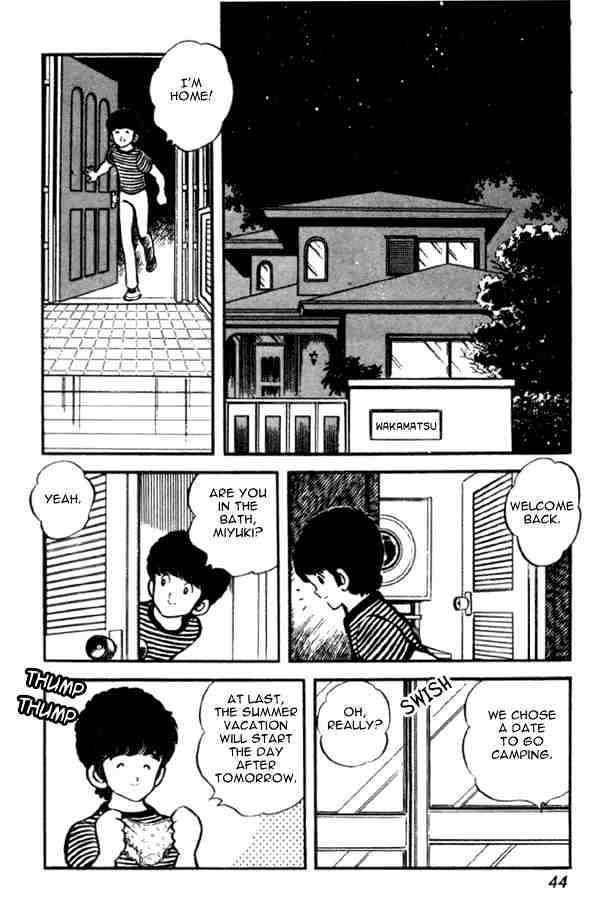 Miyuki Chapter 23 #18