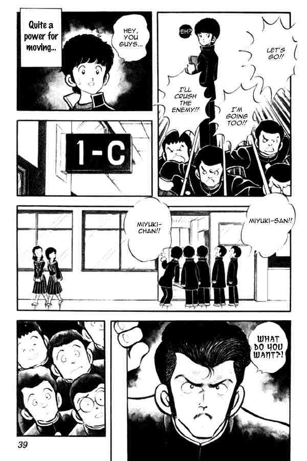 Miyuki Chapter 16 #11