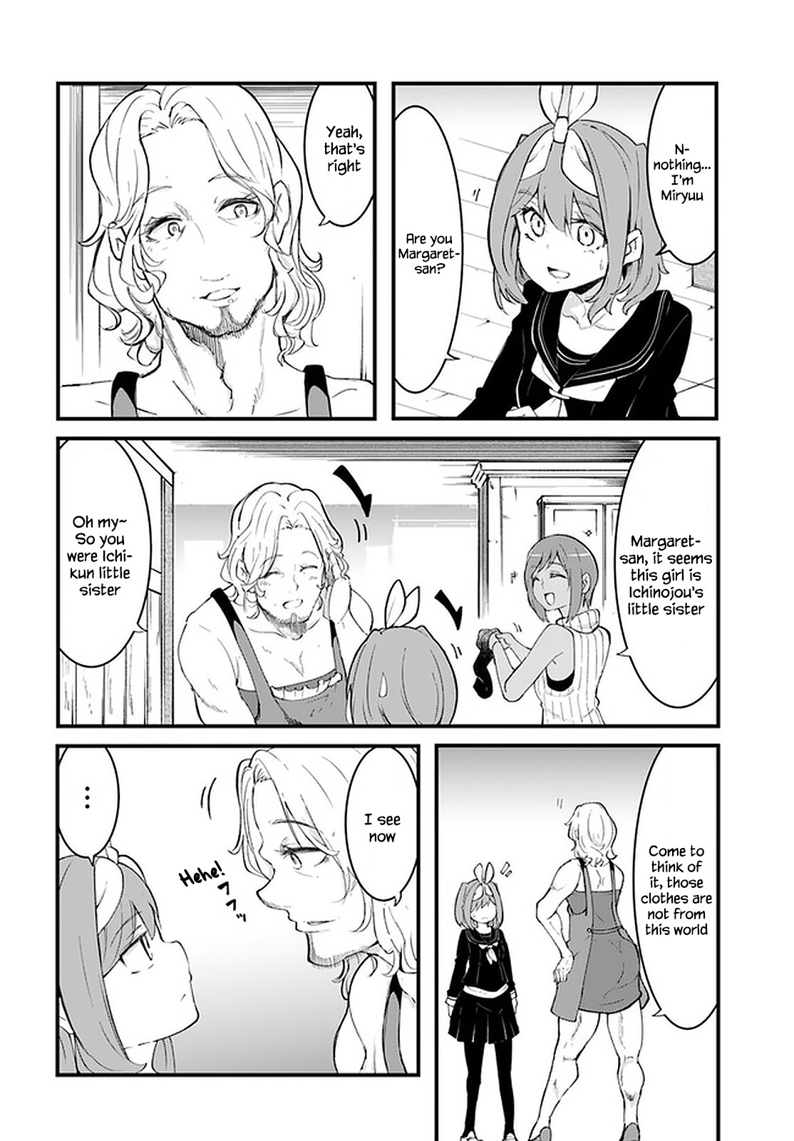 Seichou Cheat De Nandemo Dekiru You Ni Natta Ga, Mushoku Dake Wa Yamerarenai You Desu Chapter 44 #19