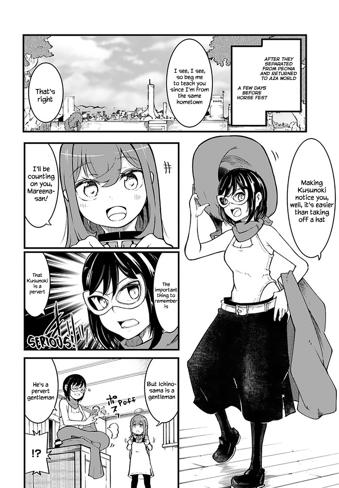 Seichou Cheat De Nandemo Dekiru You Ni Natta Ga, Mushoku Dake Wa Yamerarenai You Desu Chapter 44 #48