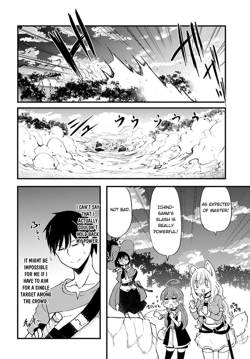 Seichou Cheat De Nandemo Dekiru You Ni Natta Ga, Mushoku Dake Wa Yamerarenai You Desu Chapter 38 #33