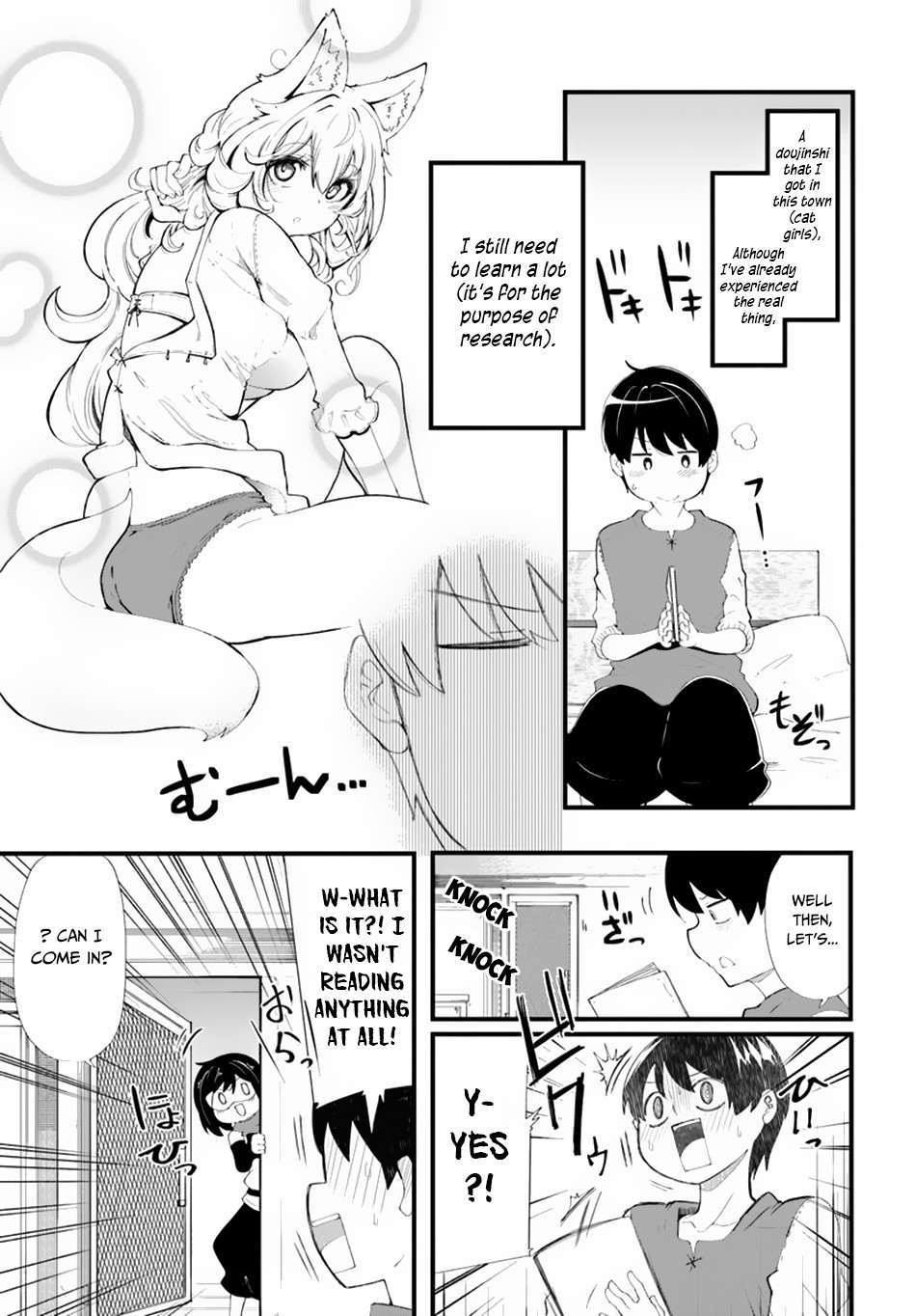 Seichou Cheat De Nandemo Dekiru You Ni Natta Ga, Mushoku Dake Wa Yamerarenai You Desu Chapter 28 #24