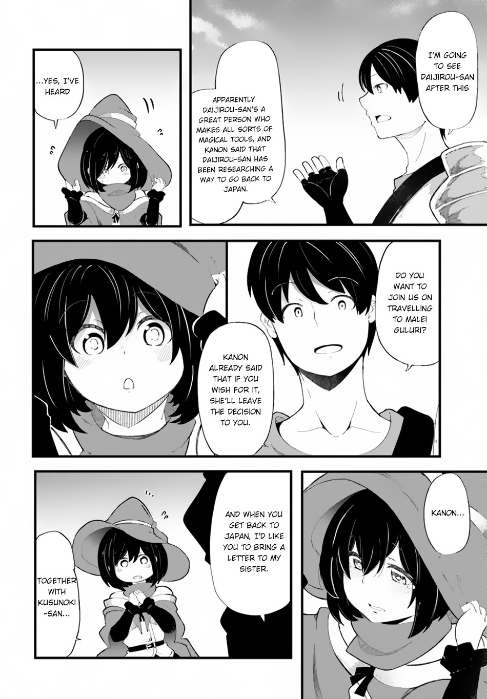 Seichou Cheat De Nandemo Dekiru You Ni Natta Ga, Mushoku Dake Wa Yamerarenai You Desu Chapter 27 #22