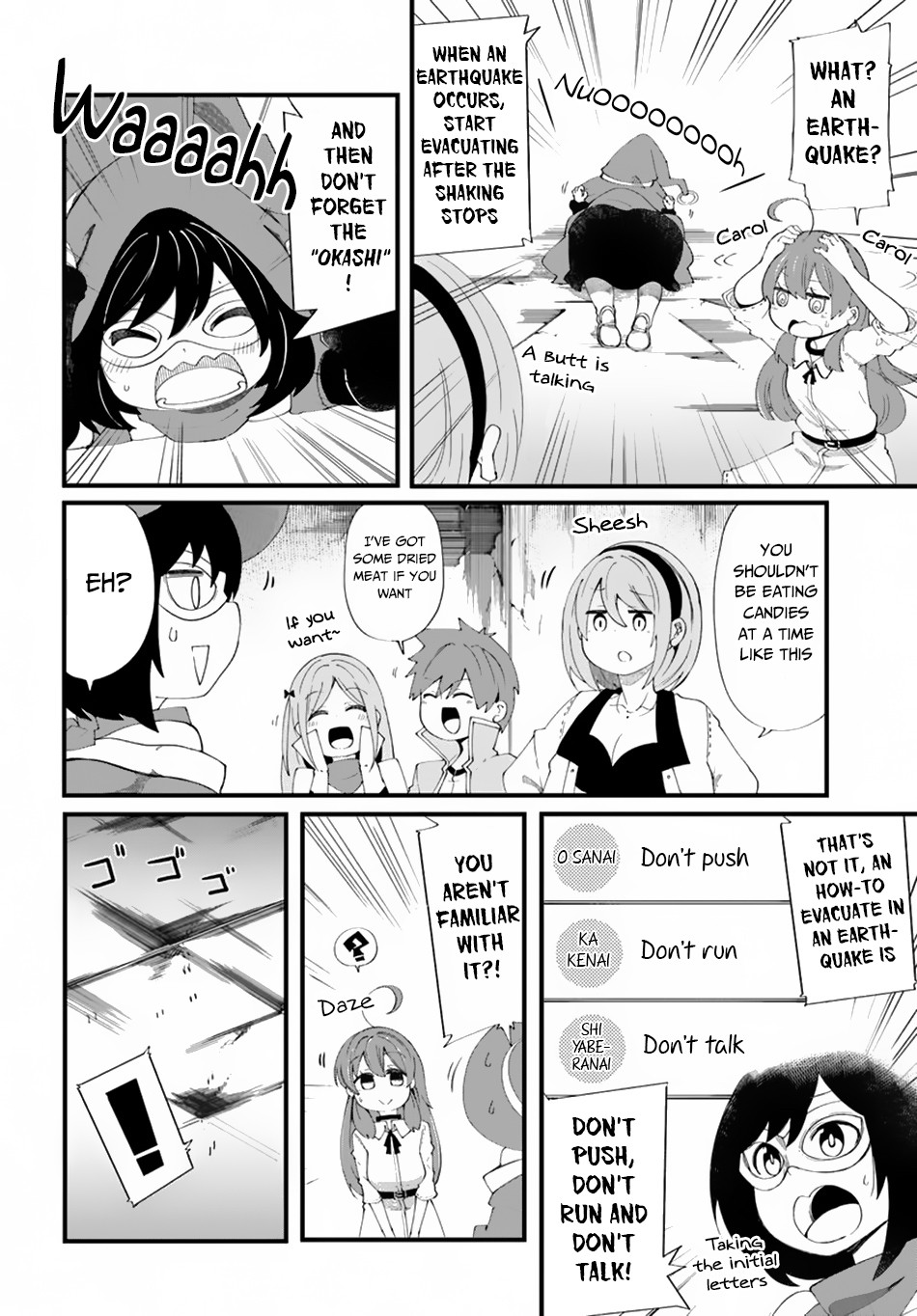 Seichou Cheat De Nandemo Dekiru You Ni Natta Ga, Mushoku Dake Wa Yamerarenai You Desu Chapter 26 #13