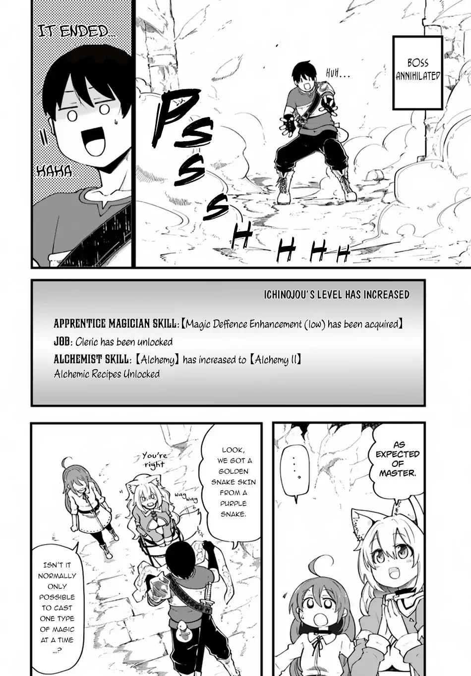 Seichou Cheat De Nandemo Dekiru You Ni Natta Ga, Mushoku Dake Wa Yamerarenai You Desu Chapter 17 #33