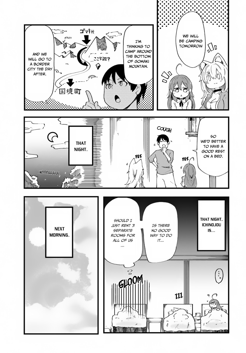 Seichou Cheat De Nandemo Dekiru You Ni Natta Ga, Mushoku Dake Wa Yamerarenai You Desu Chapter 18 #32