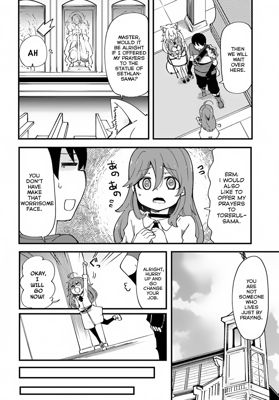 Seichou Cheat De Nandemo Dekiru You Ni Natta Ga, Mushoku Dake Wa Yamerarenai You Desu Chapter 16 #27