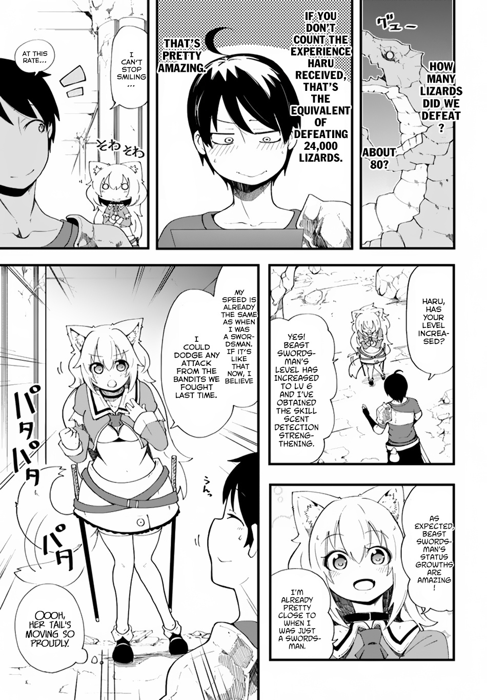 Seichou Cheat De Nandemo Dekiru You Ni Natta Ga, Mushoku Dake Wa Yamerarenai You Desu Chapter 8 #5