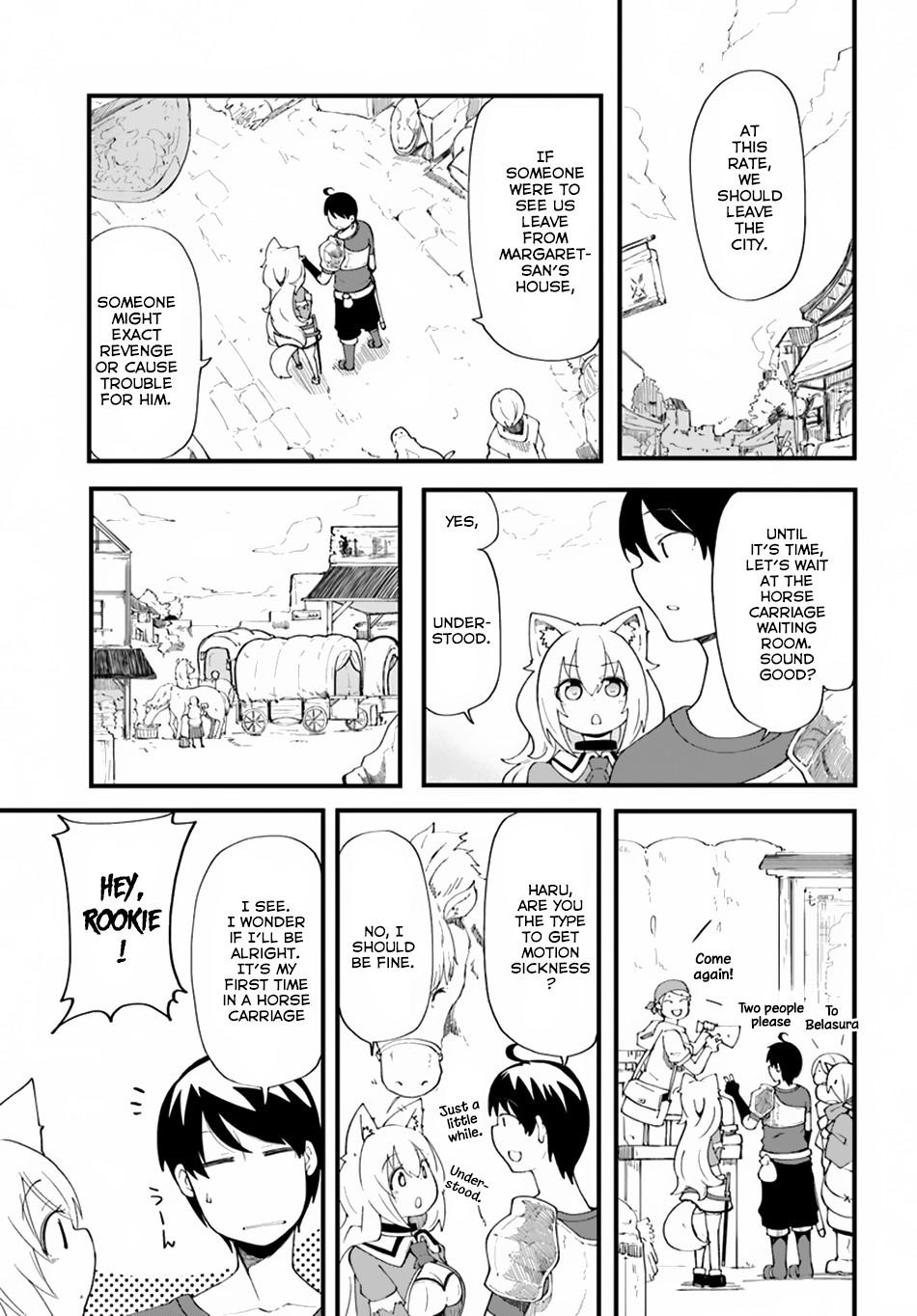 Seichou Cheat De Nandemo Dekiru You Ni Natta Ga, Mushoku Dake Wa Yamerarenai You Desu Chapter 8 #35