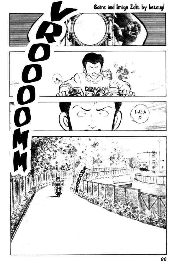 Miyuki Chapter 4 #4