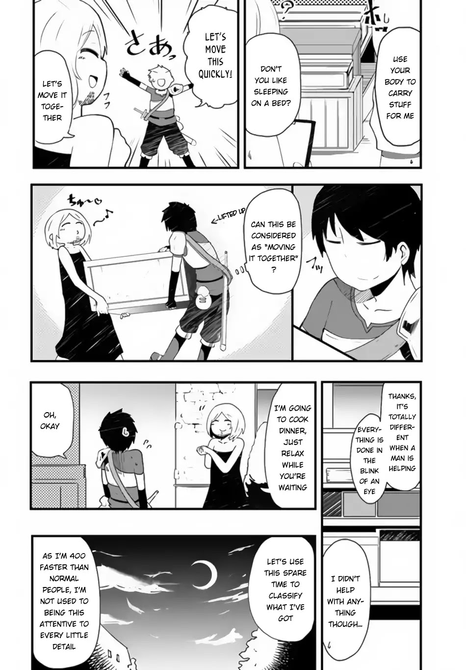 Seichou Cheat De Nandemo Dekiru You Ni Natta Ga, Mushoku Dake Wa Yamerarenai You Desu Chapter 2 #36