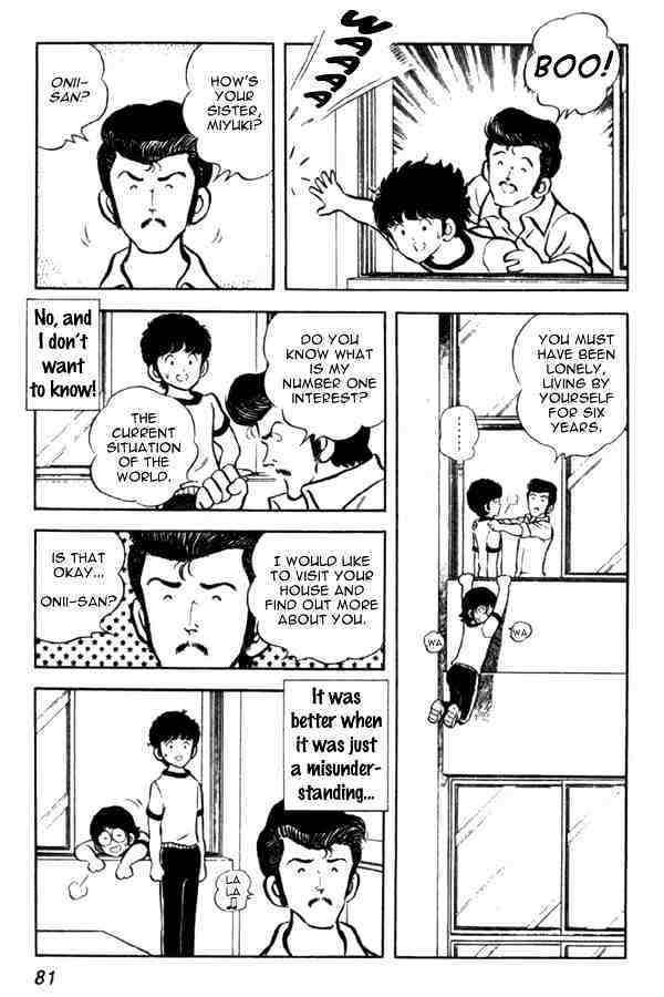 Miyuki Chapter 3 #13