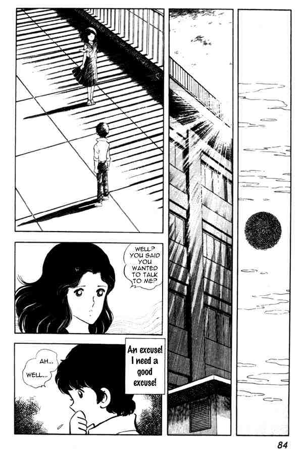 Miyuki Chapter 3 #16