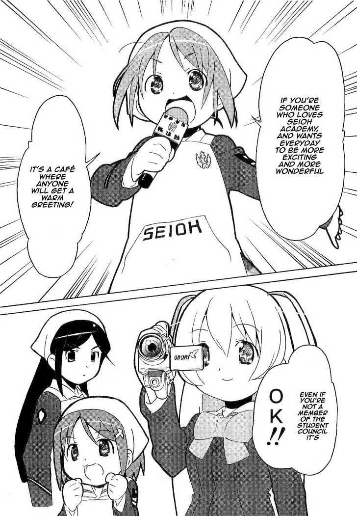 Manabi Straight! Chapter 5 #18