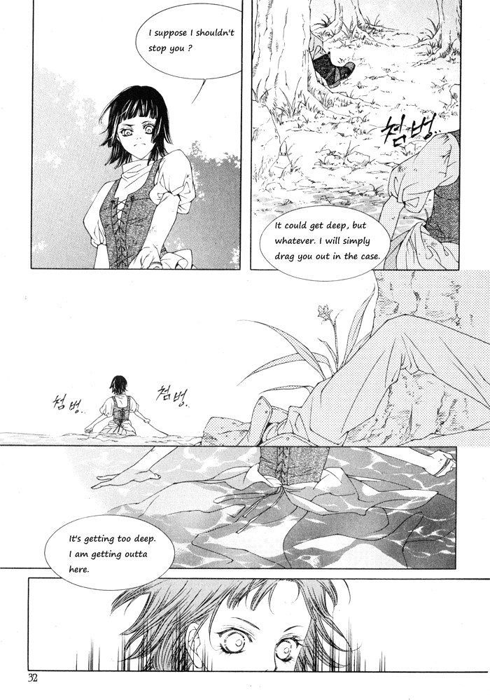 Marichen Chronicle Chapter 1 #27