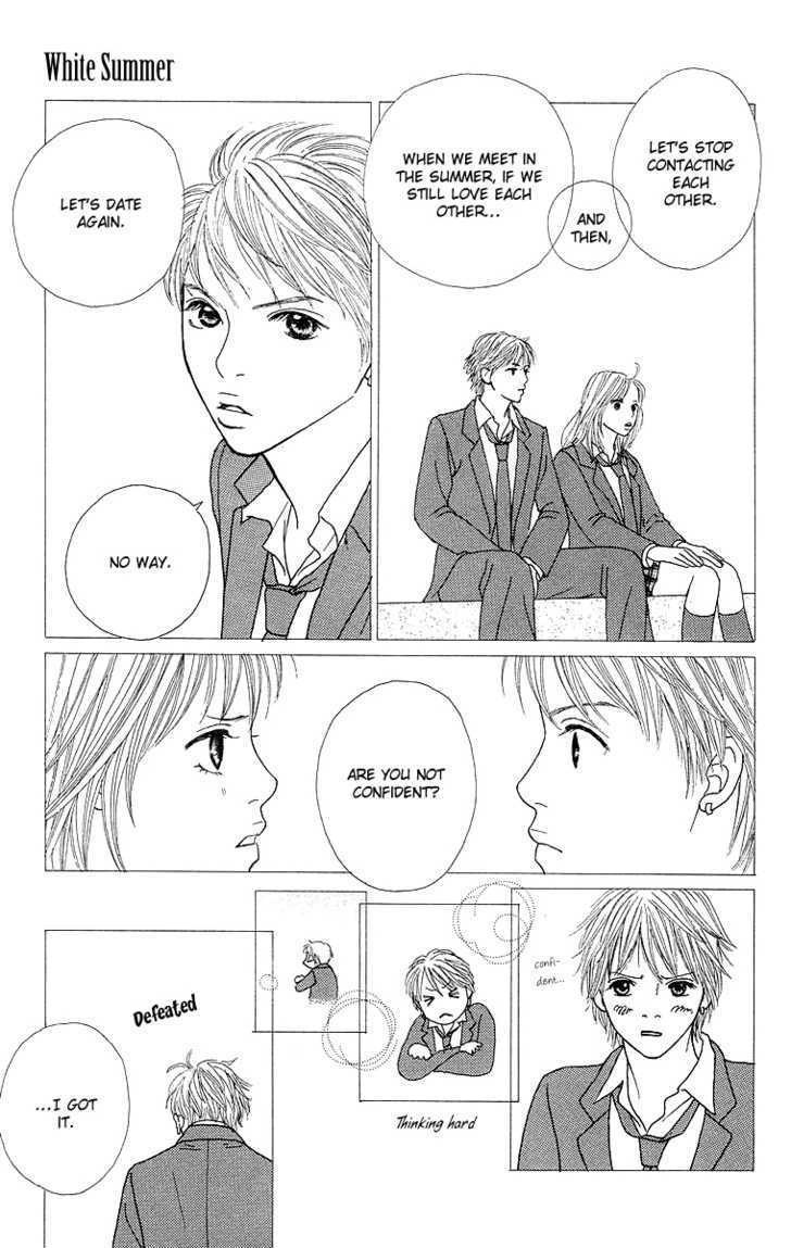 Cream Caramel Chapter 2 #5