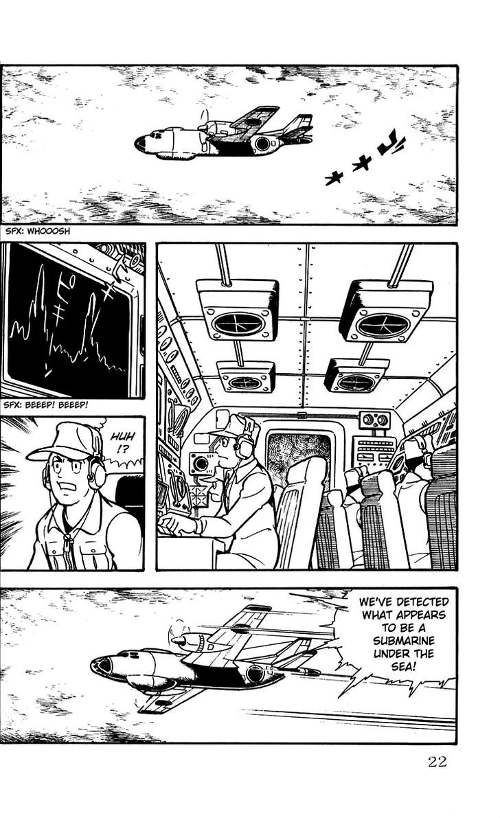 Mars (Yokoyama Mitsuteru) Chapter 24 #22