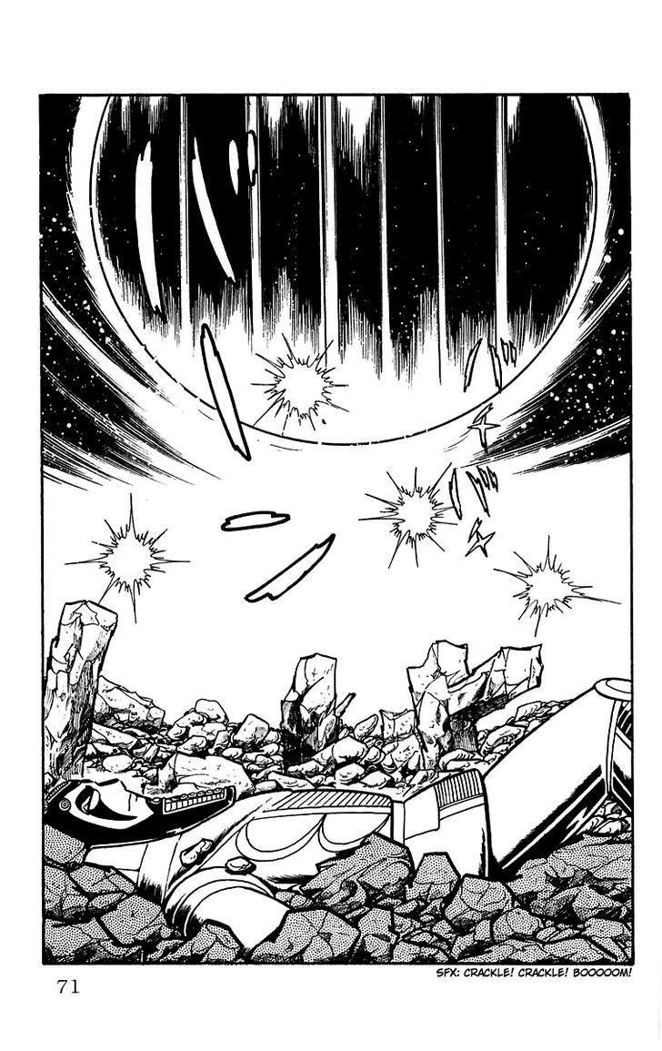 Mars (Yokoyama Mitsuteru) Chapter 25 #19