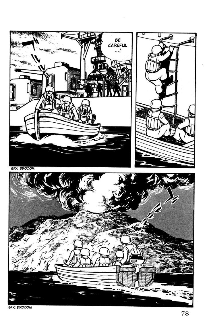 Mars (Yokoyama Mitsuteru) Chapter 15 #37