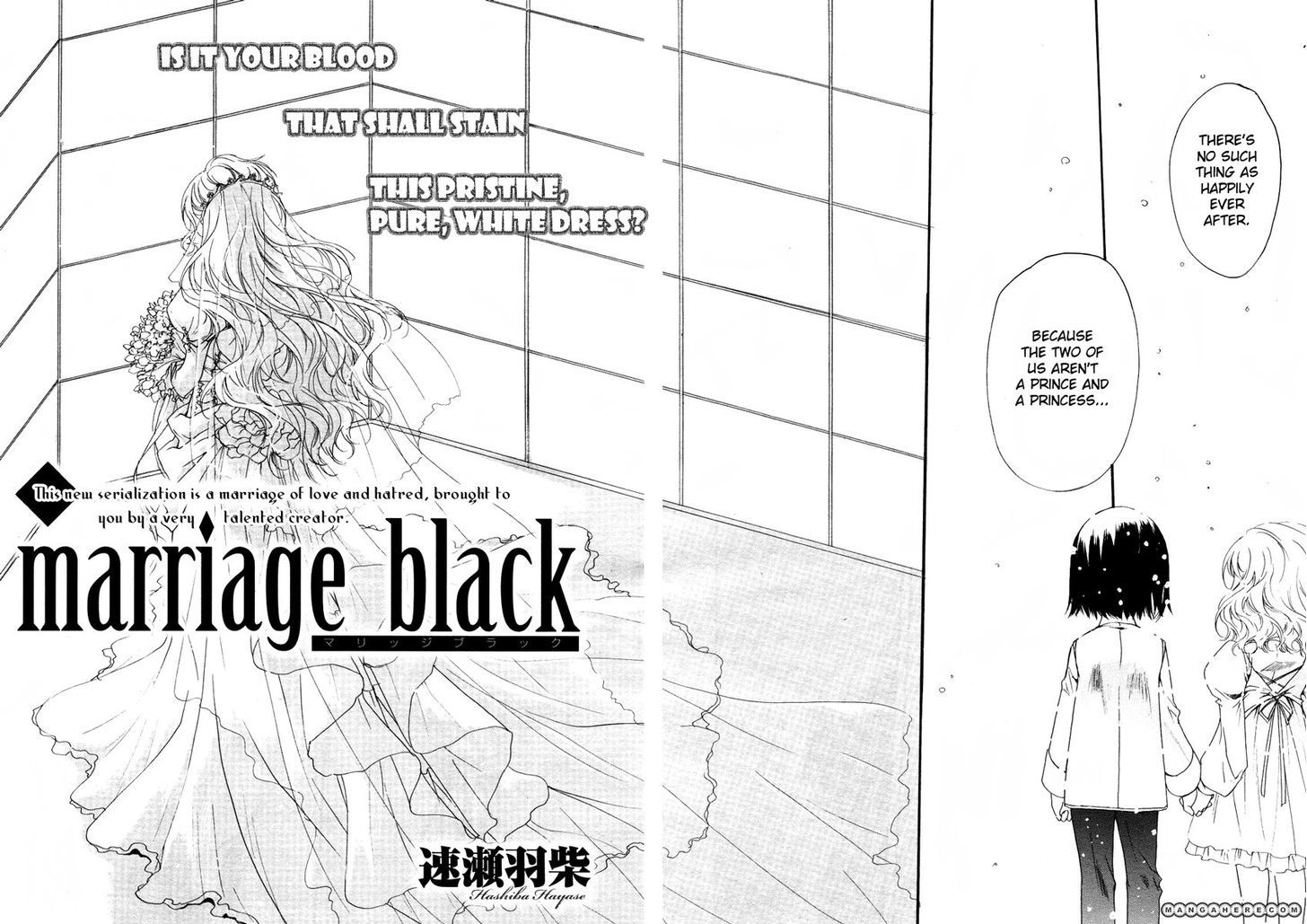 Marriage Black Chapter 1 #2