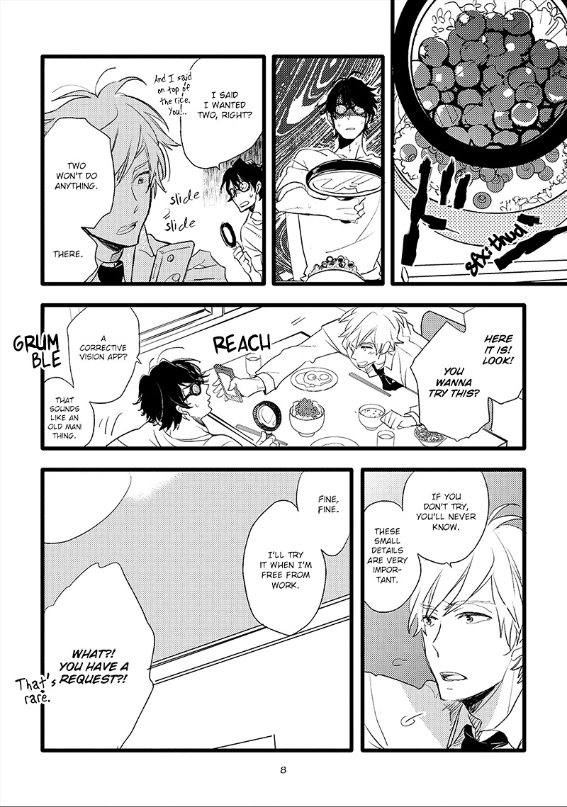 Ai No Binzoko Chapter 1 #12