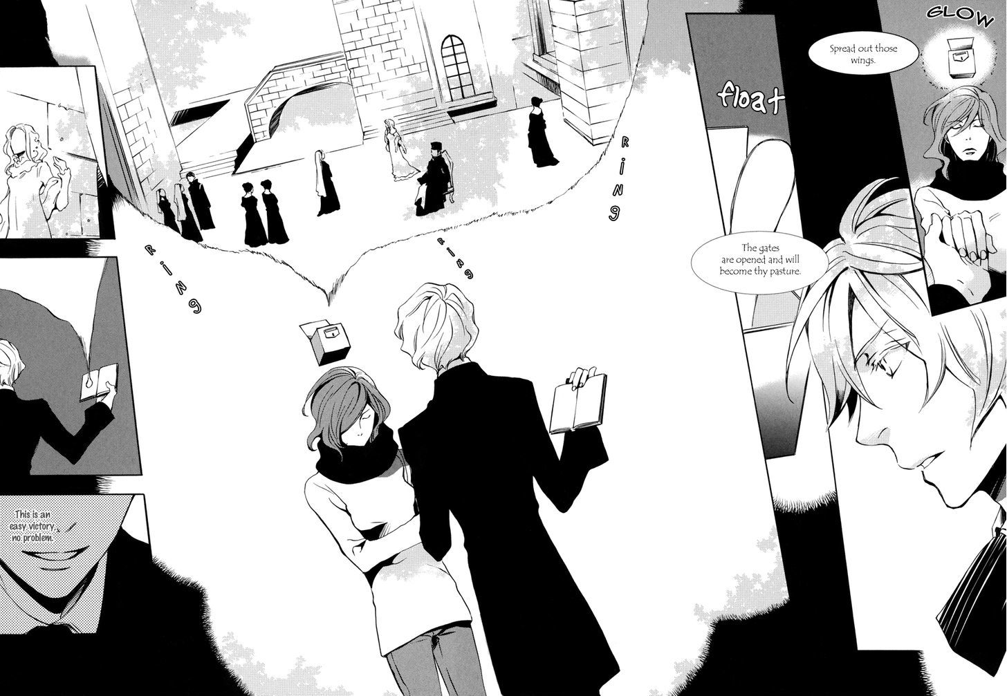 Omumedai Chapter 1 #32