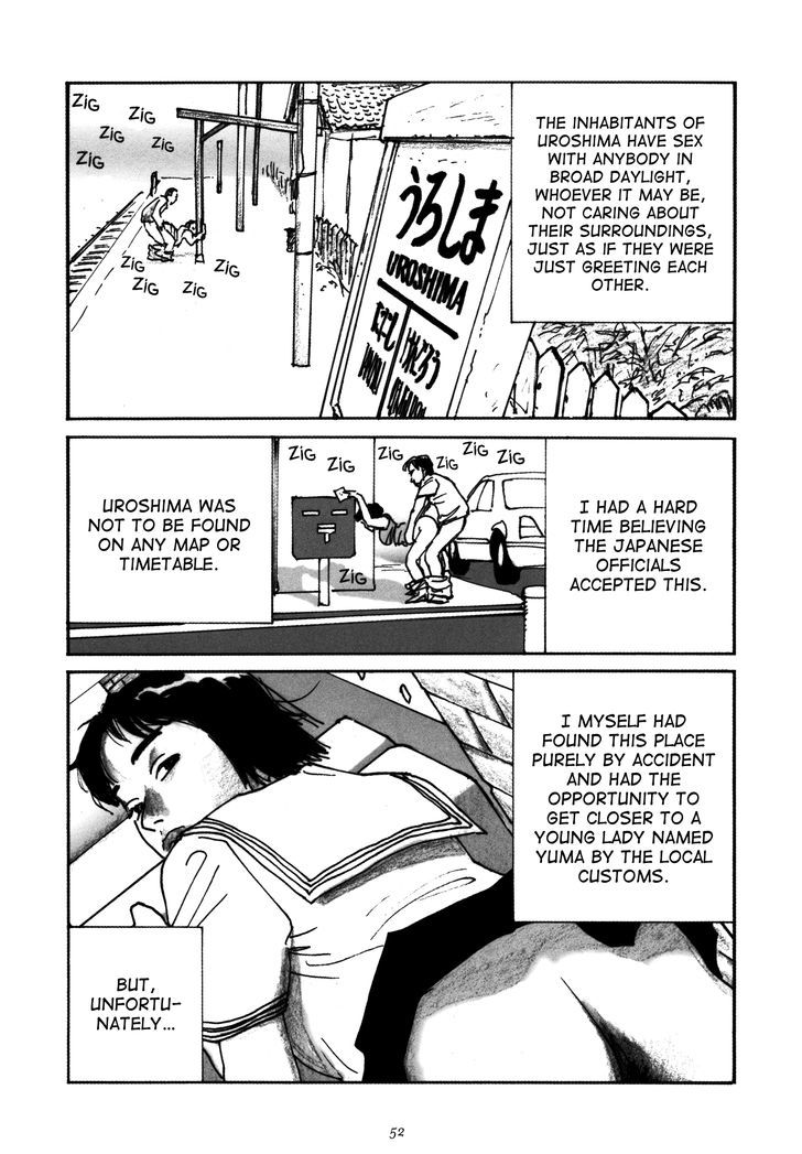 Uroshima Monogatari Chapter 3 #2