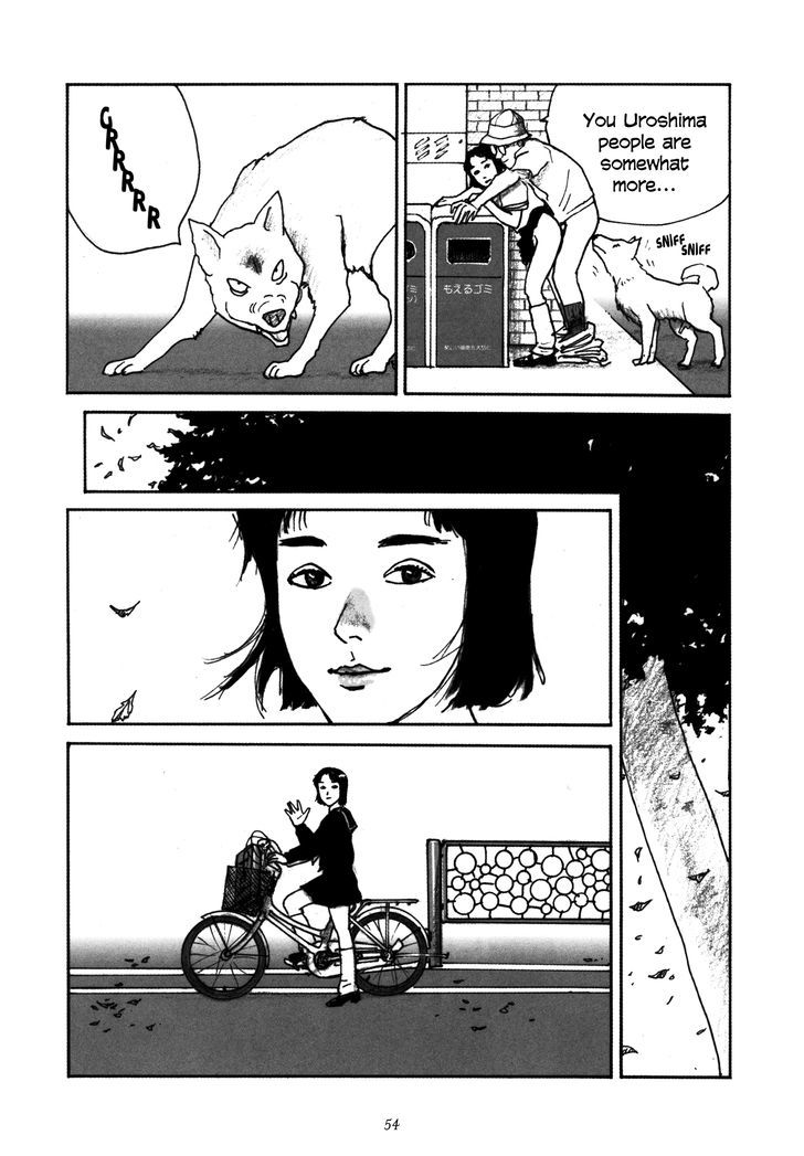 Uroshima Monogatari Chapter 3 #4