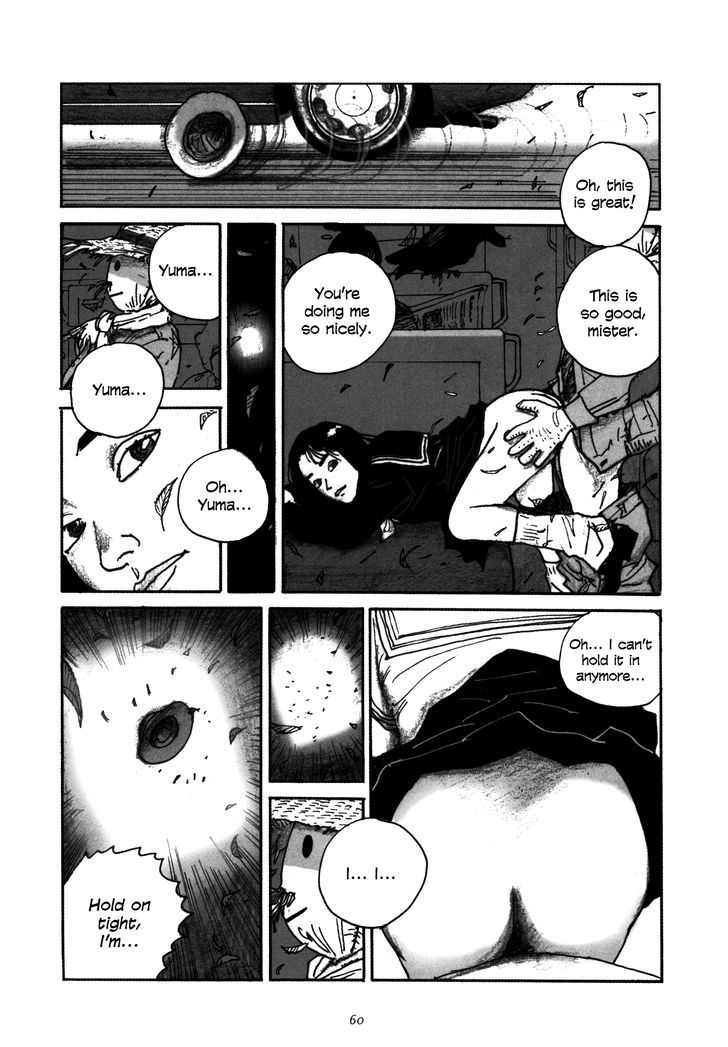 Uroshima Monogatari Chapter 3 #10