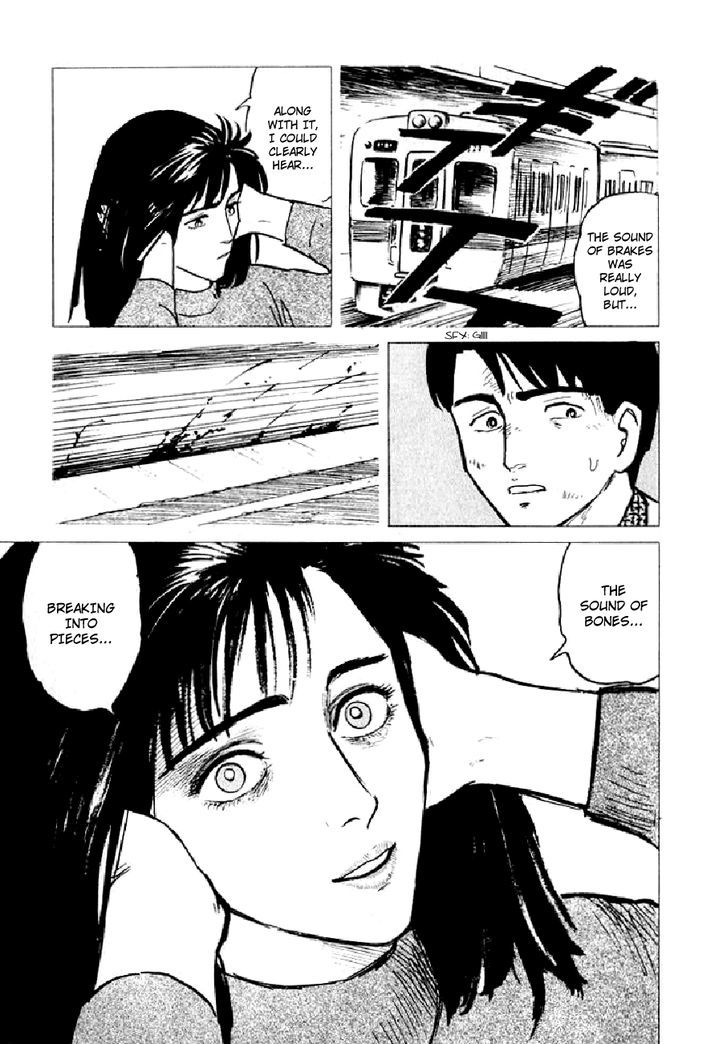 Hone No Oto Chapter 6 #37