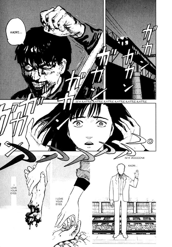 Hone No Oto Chapter 6 #49