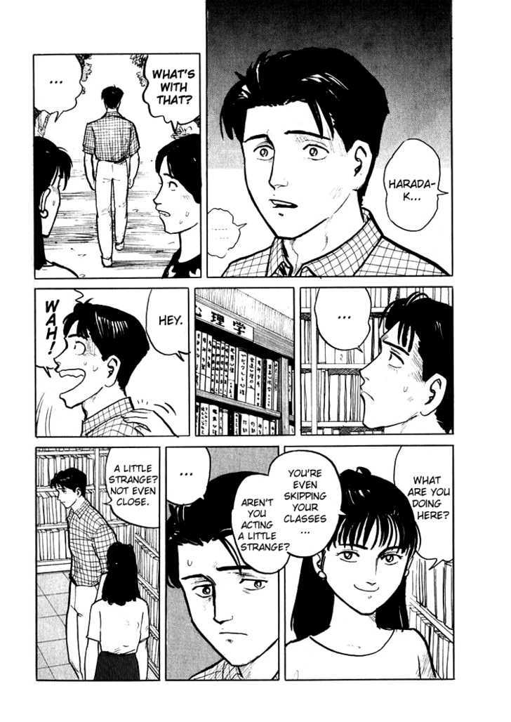 Hone No Oto Chapter 3 #3