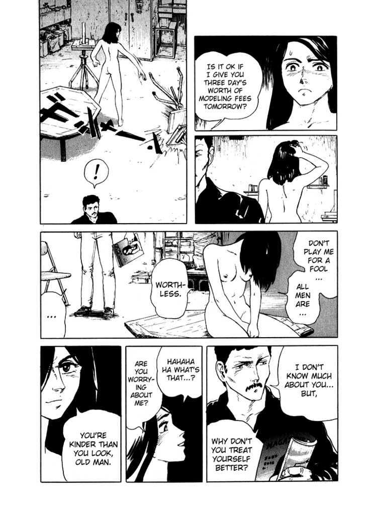 Hone No Oto Chapter 2 #18