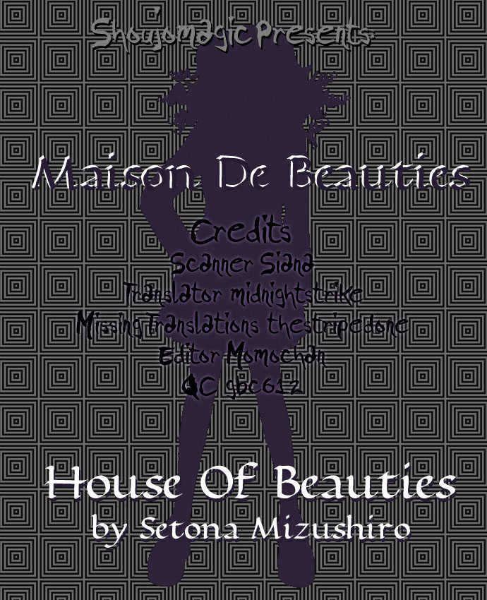 Maison De Beauties Chapter 2 #2