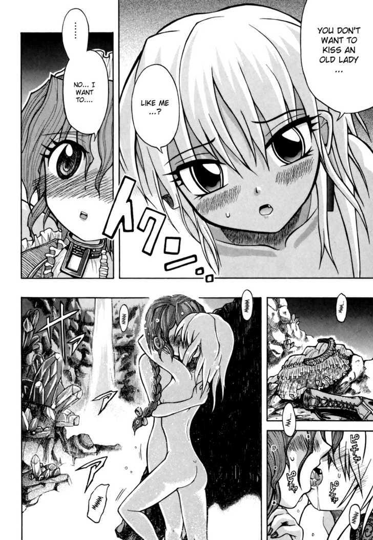 Majo No Kishi Chapter 1 #31