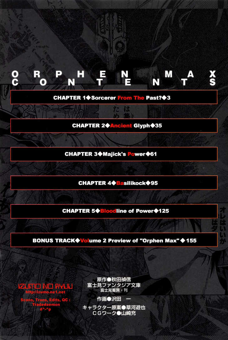 Majutsushi Orphen Hagure Tabi Max Chapter 1 #3