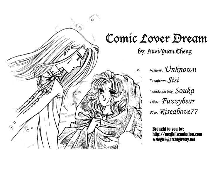 Comic Lover Dream Chapter 1 #36