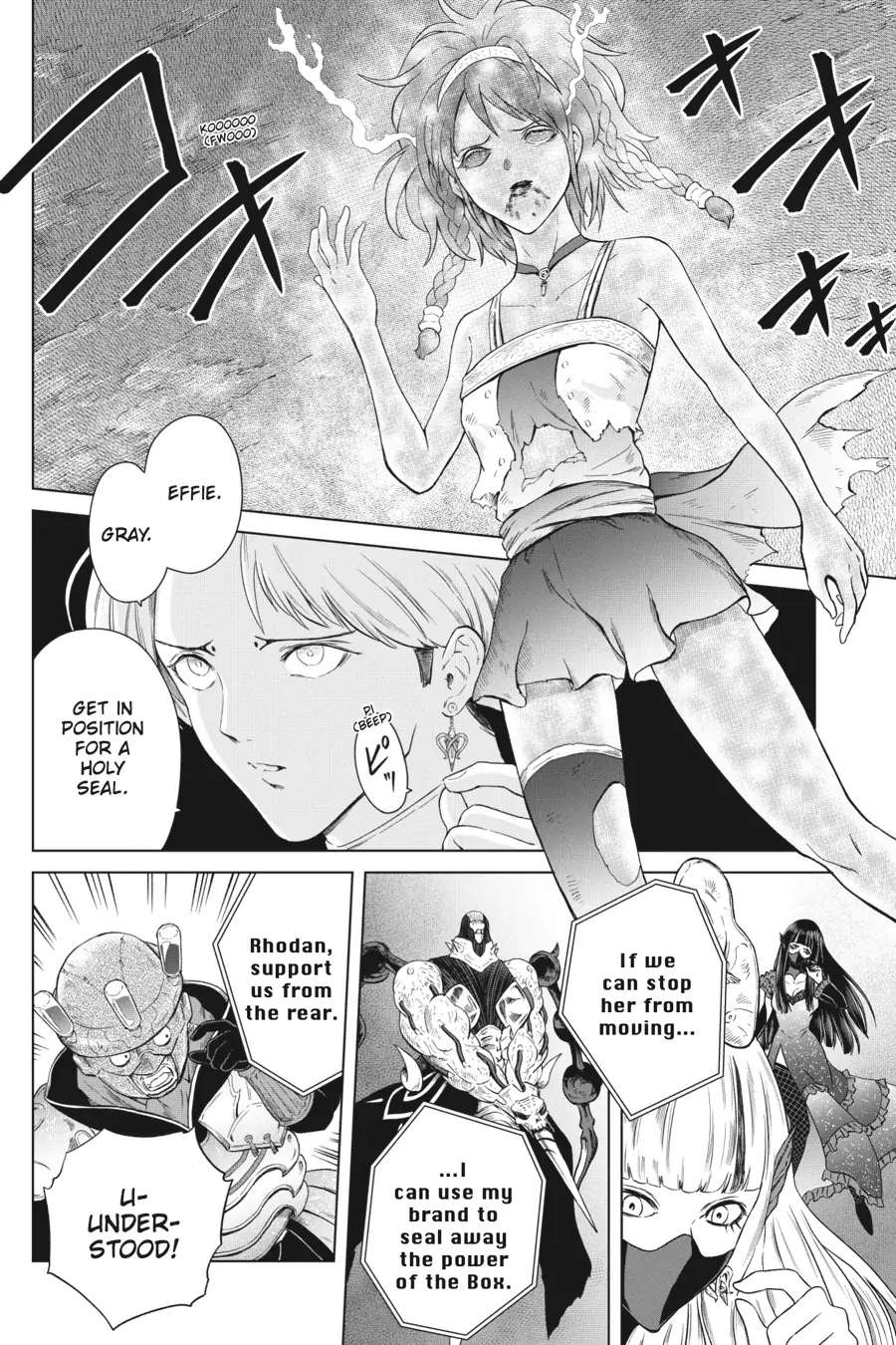 Pandora Seven Chapter 12 #3