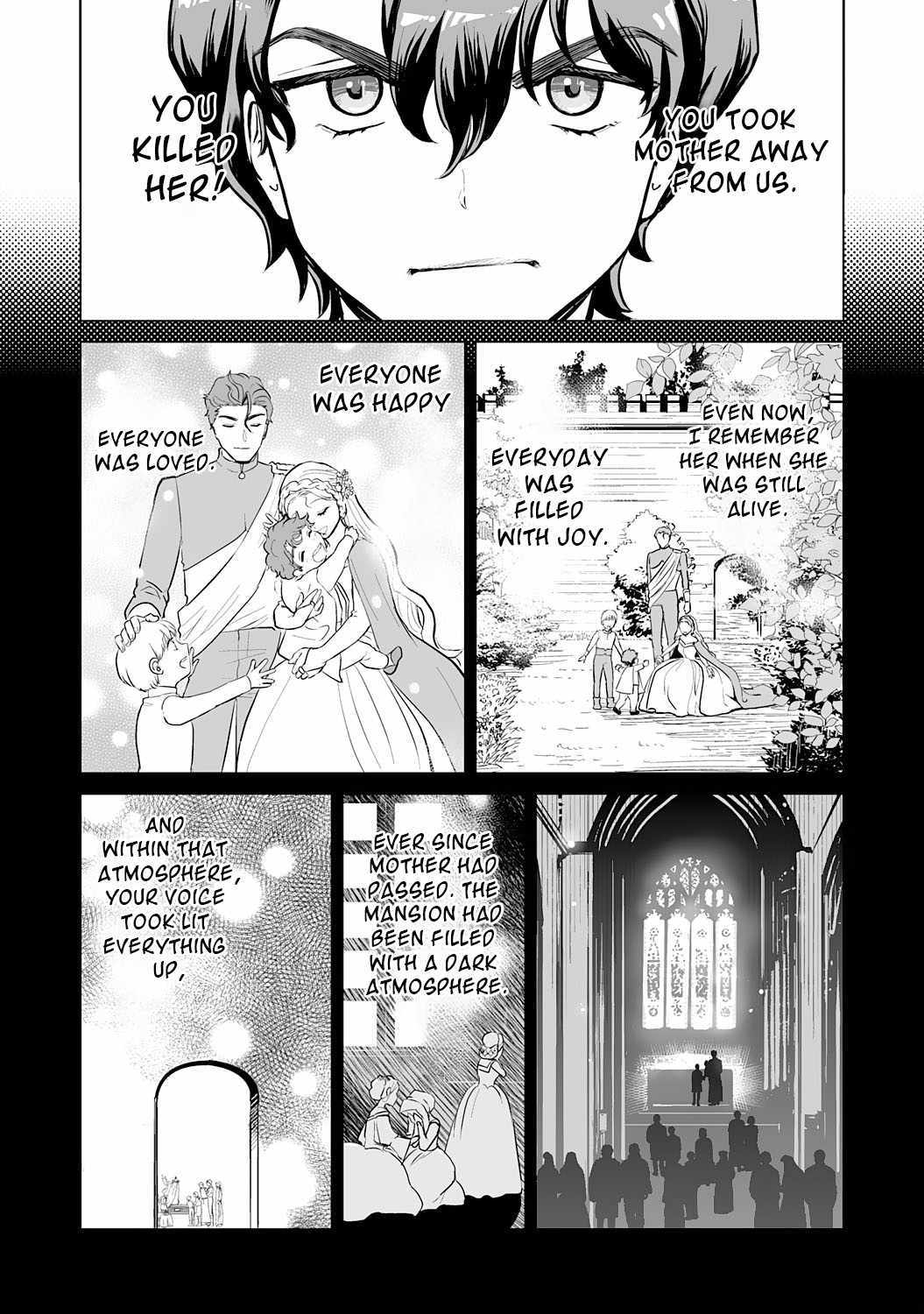The Heroic Tale Of A Failed Magic Sword User Chapter 2.1 #12