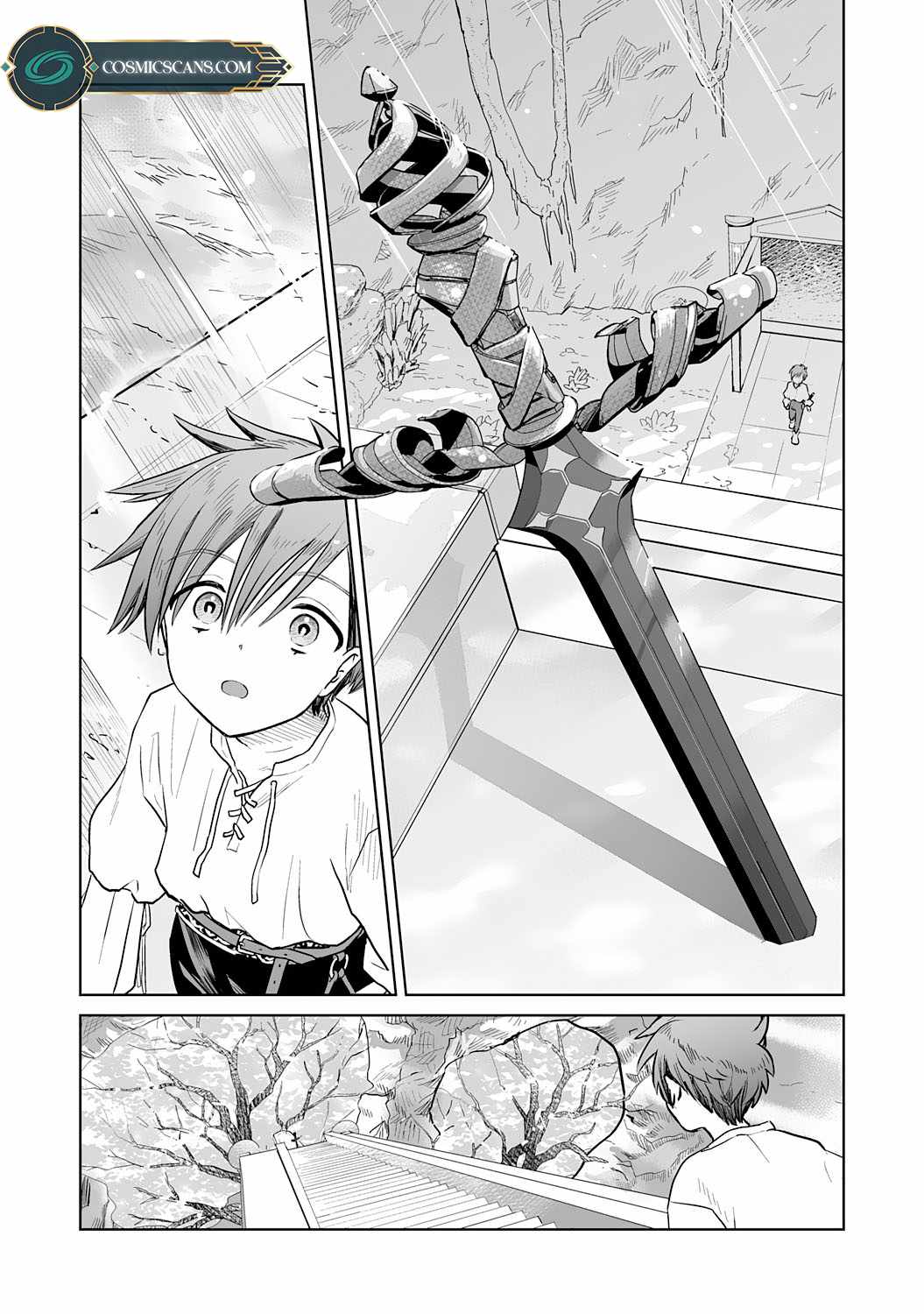 The Heroic Tale Of A Failed Magic Sword User Chapter 1.2 #5
