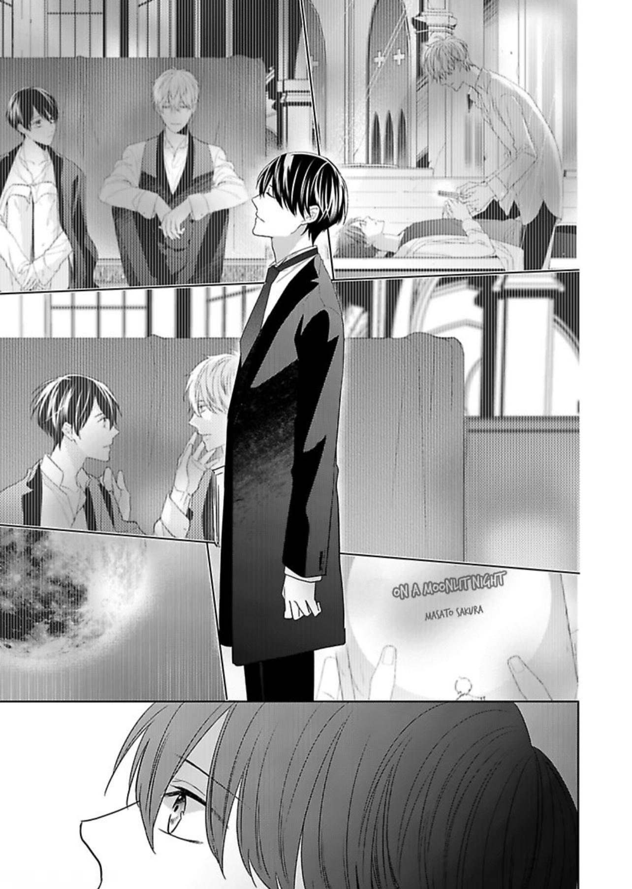 The Prefect’S Private Garden Chapter 14 #21