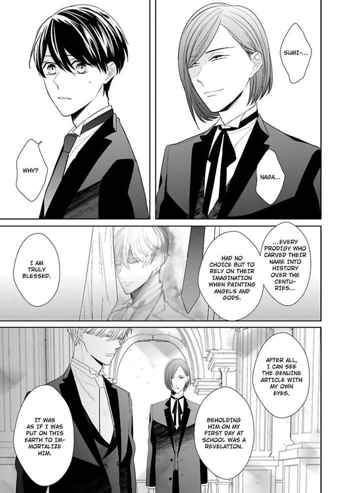 The Prefect’S Private Garden Chapter 9 #5