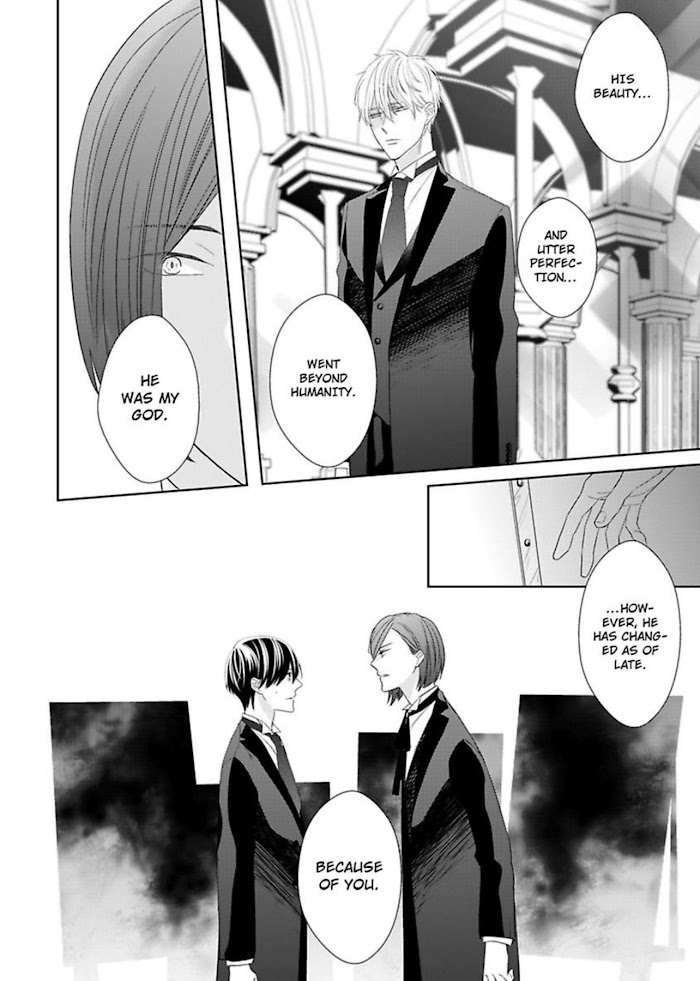 The Prefect’S Private Garden Chapter 9 #6