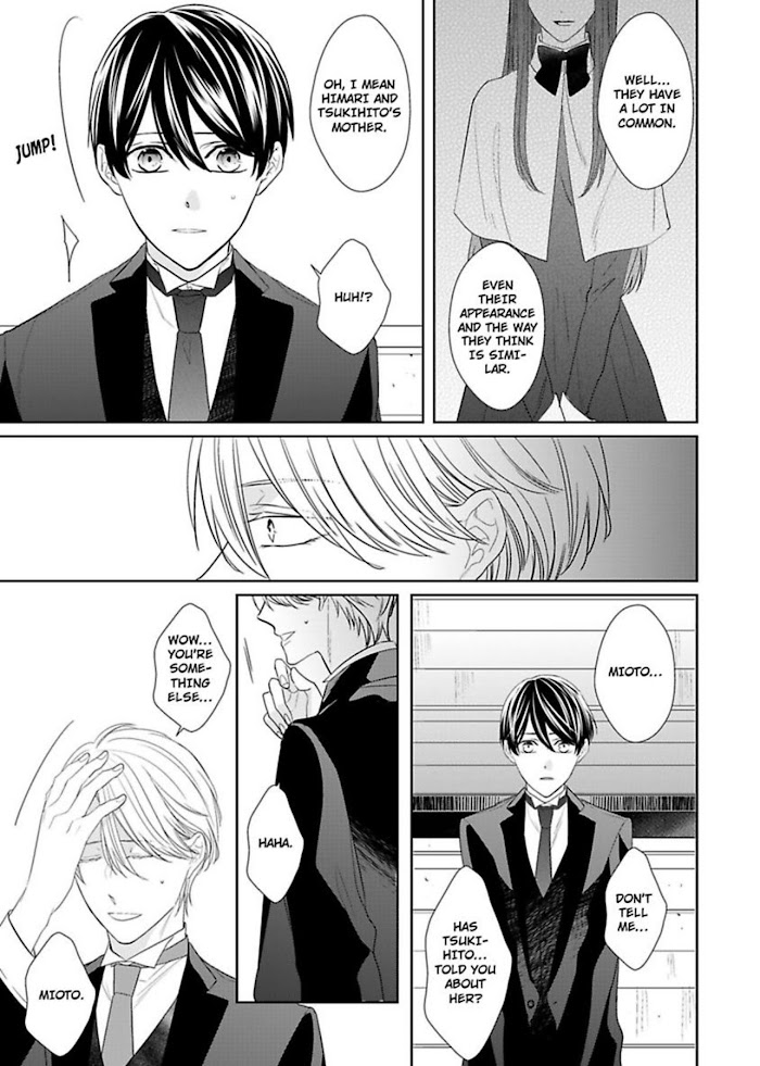 The Prefect’S Private Garden Chapter 9 #15