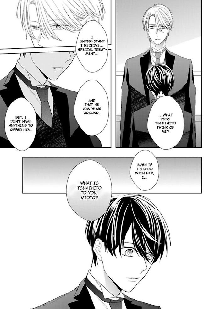 The Prefect’S Private Garden Chapter 9 #17